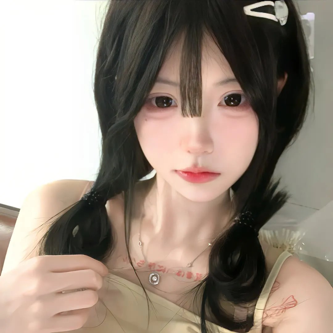 来了