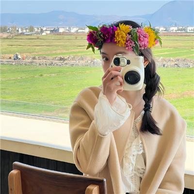火山下的人生